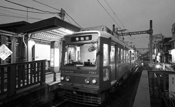 1945年（昭和20年）