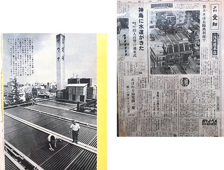 1979年（昭和54年）