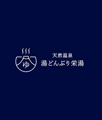 サンプルイメージ